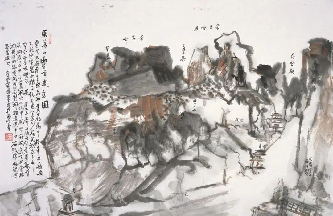 明日14：30，何加林在温州美术馆分享“中国山水画之易与美”