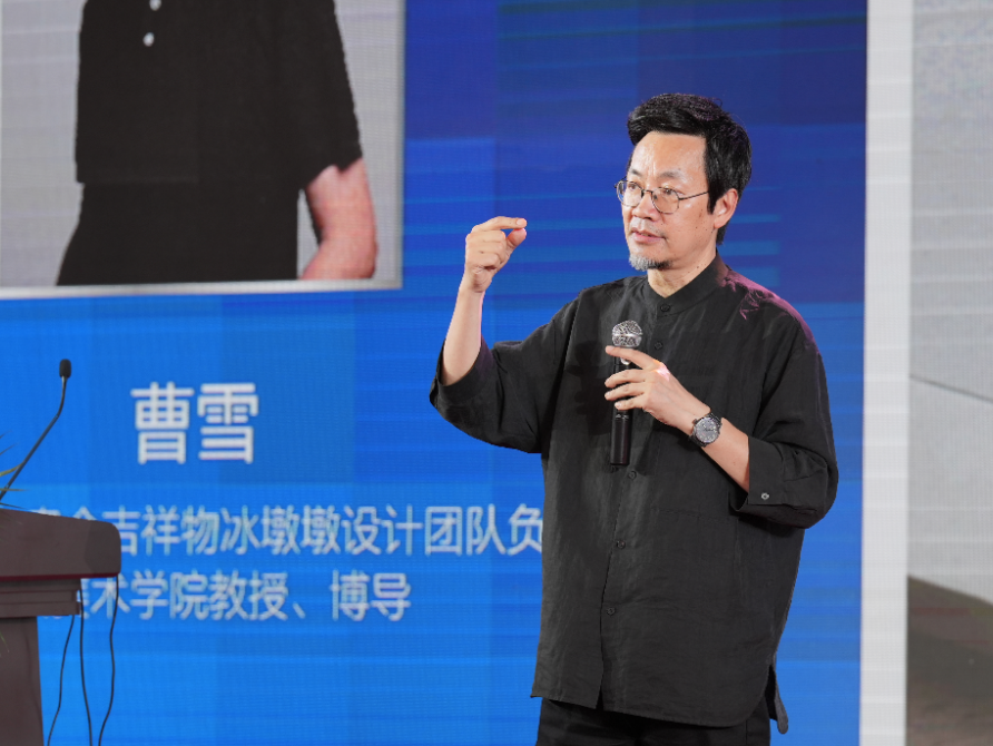 瑞丽轻奢品牌论坛在南京圆满举办，华光国瓷董事长苏同强发表精彩演讲