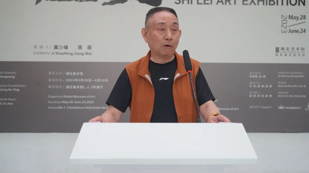  “应变——石磊艺术展”在湖北美术馆开幕