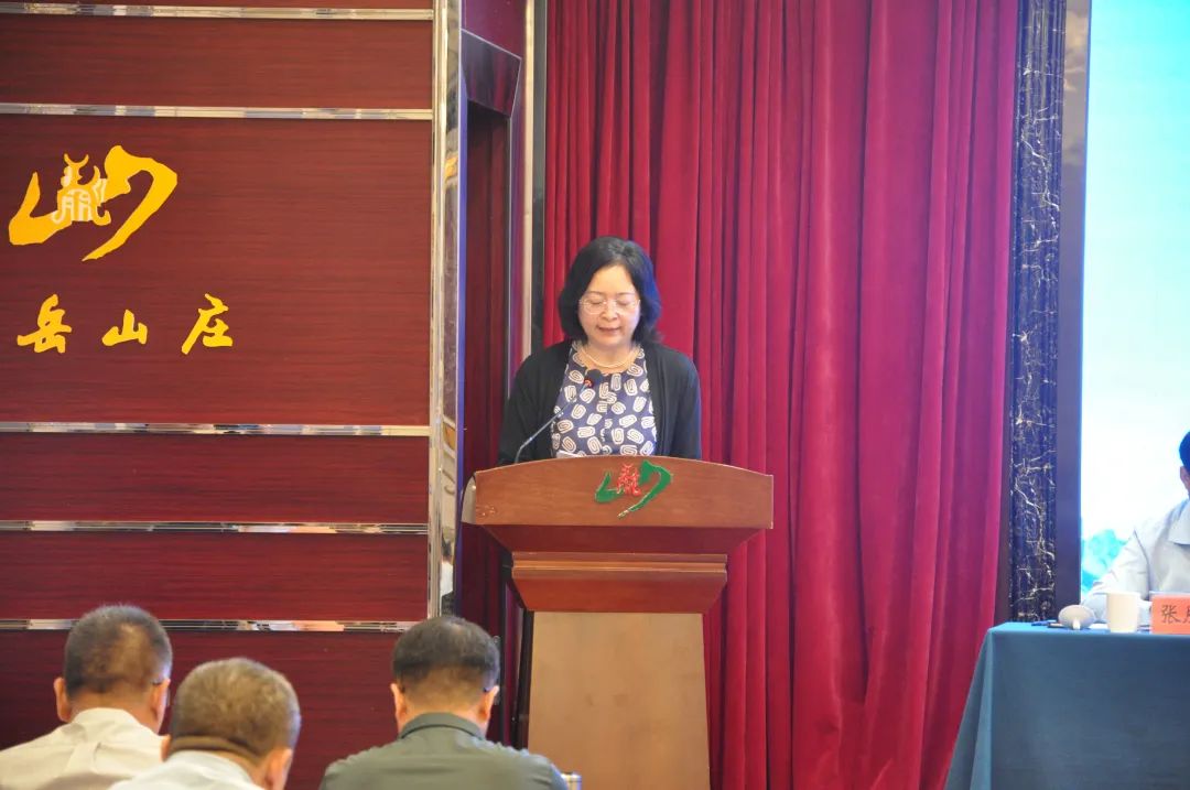 山东省社会组织联合会二届三次理事会在泰安召开