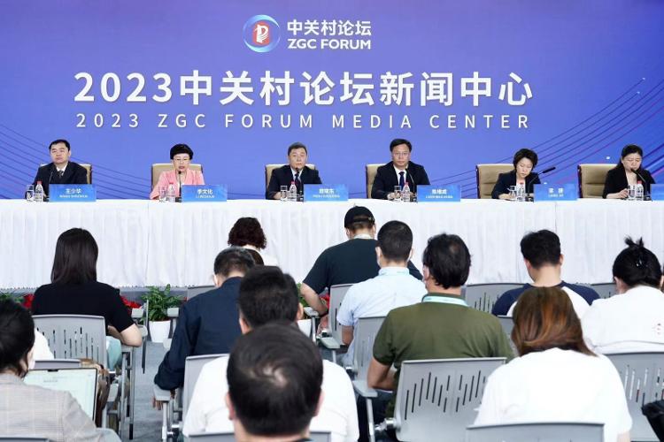 2023中国科幻大会开幕，将首发多部科幻电影