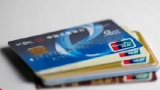 首次！中国银联借记卡交易份额超越Visa