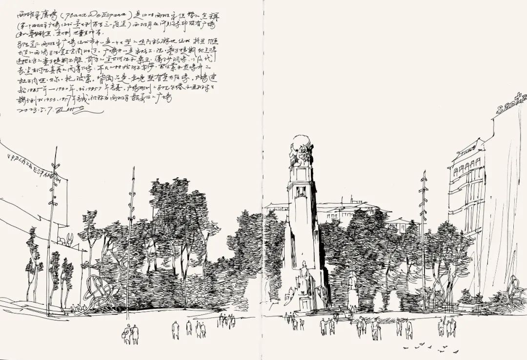 中国画家的异域掠影——记录孔维克的欧洲写生之行