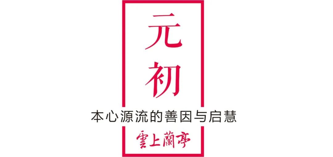 艺术与元宇宙碰撞，古典与现代对话——徐里云上美术馆正式上线