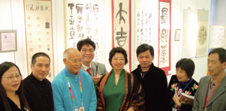 对话艺术家骆芃芃：用传统文化构建中外文明互鉴的桥梁