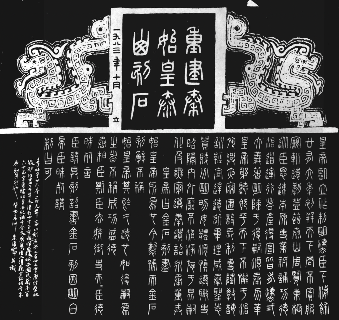 央视总台《中国书法大会》首期热播，展现书法艺术的时代魅力