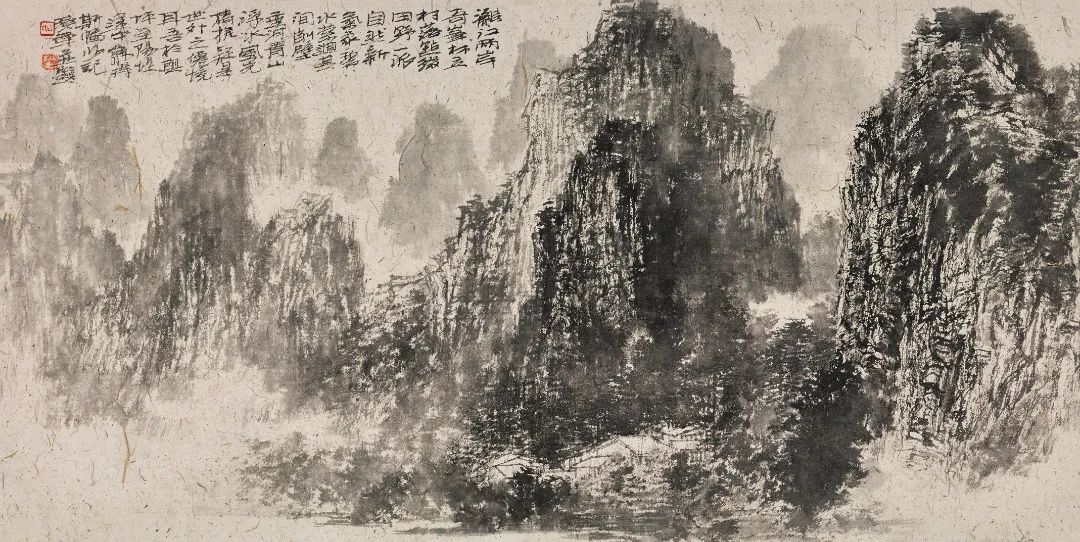 著名画家白晓军应邀参展“故乡情——漓江画派2023年山水画专题系列展”