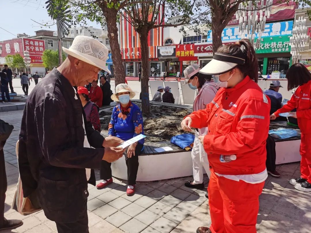 山东黄金集团开展“六五”环境日系列活动，助力提高“生态山金”建设水平