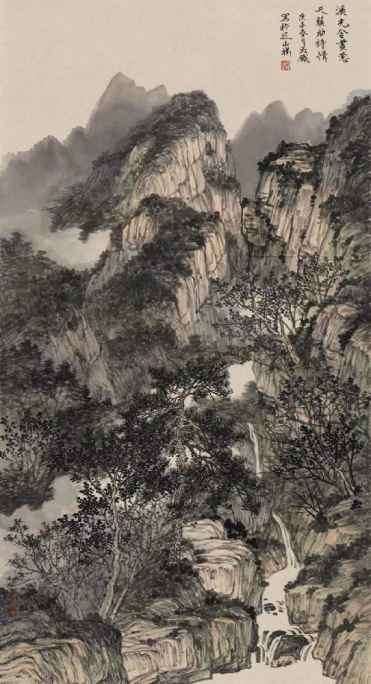 段铁丨水墨黟山——当代中国画名家邀请展暨黄山写生采风行