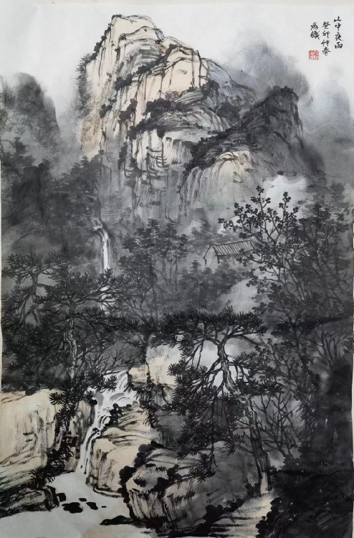 段铁丨水墨黟山——当代中国画名家邀请展暨黄山写生采风行