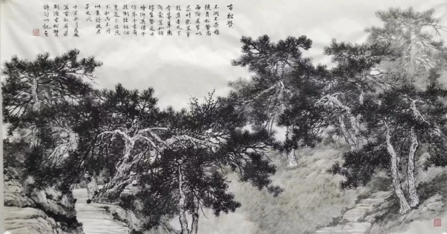 段铁丨水墨黟山——当代中国画名家邀请展暨黄山写生采风行