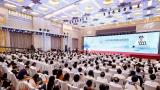 2023年六五环境日国家主场活动在济南举行