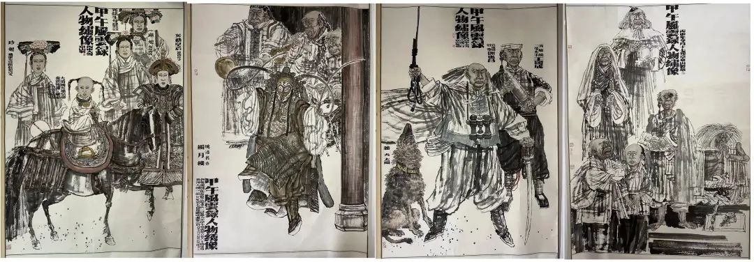 著名画家周京山向南昌市博物馆捐赠精品画作《甲午风云录人物绣像》