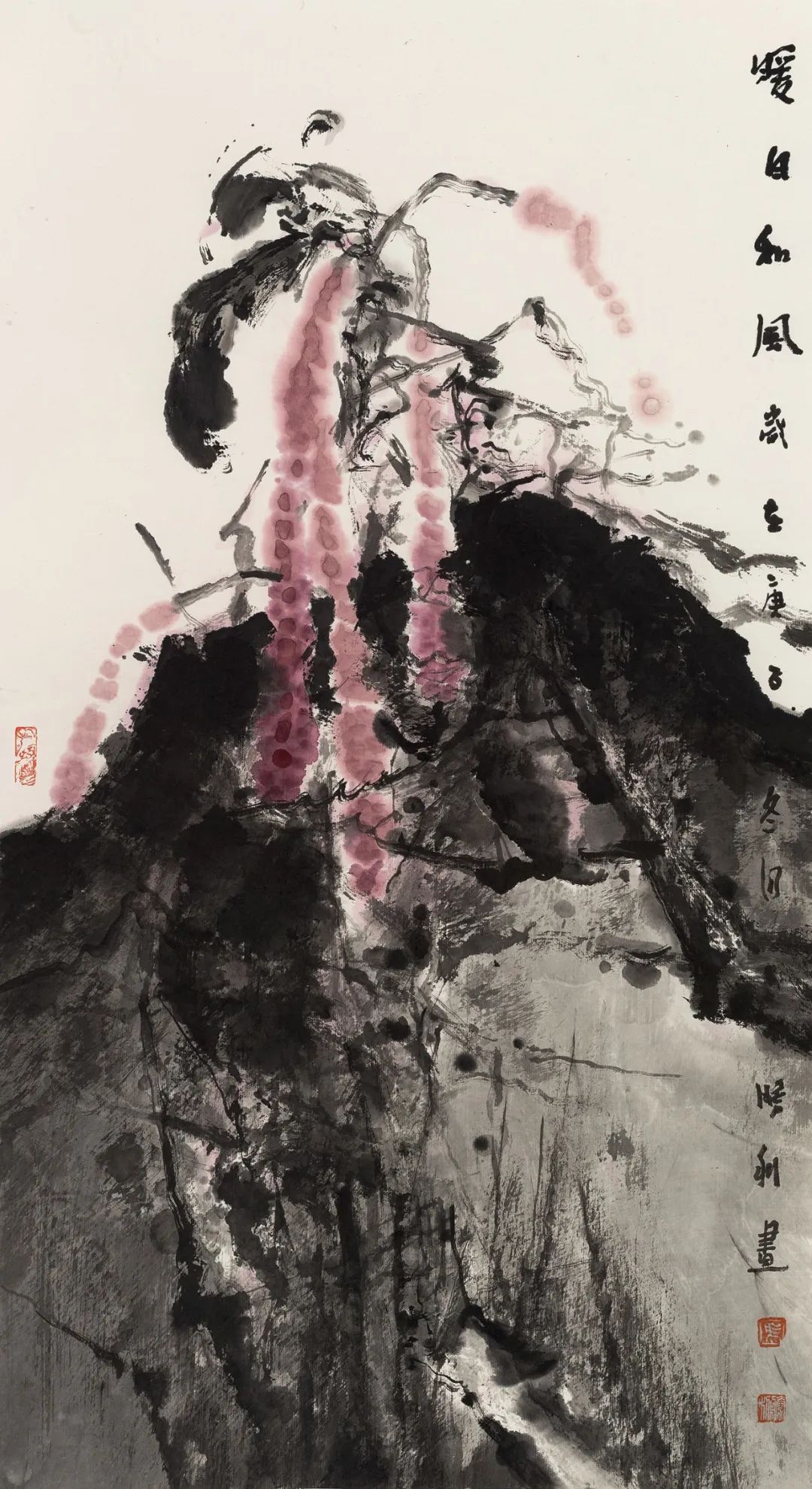 “艺道千秋——中国画名家小品展”6月25日将在北京开展，著名画家马胜利应邀参展