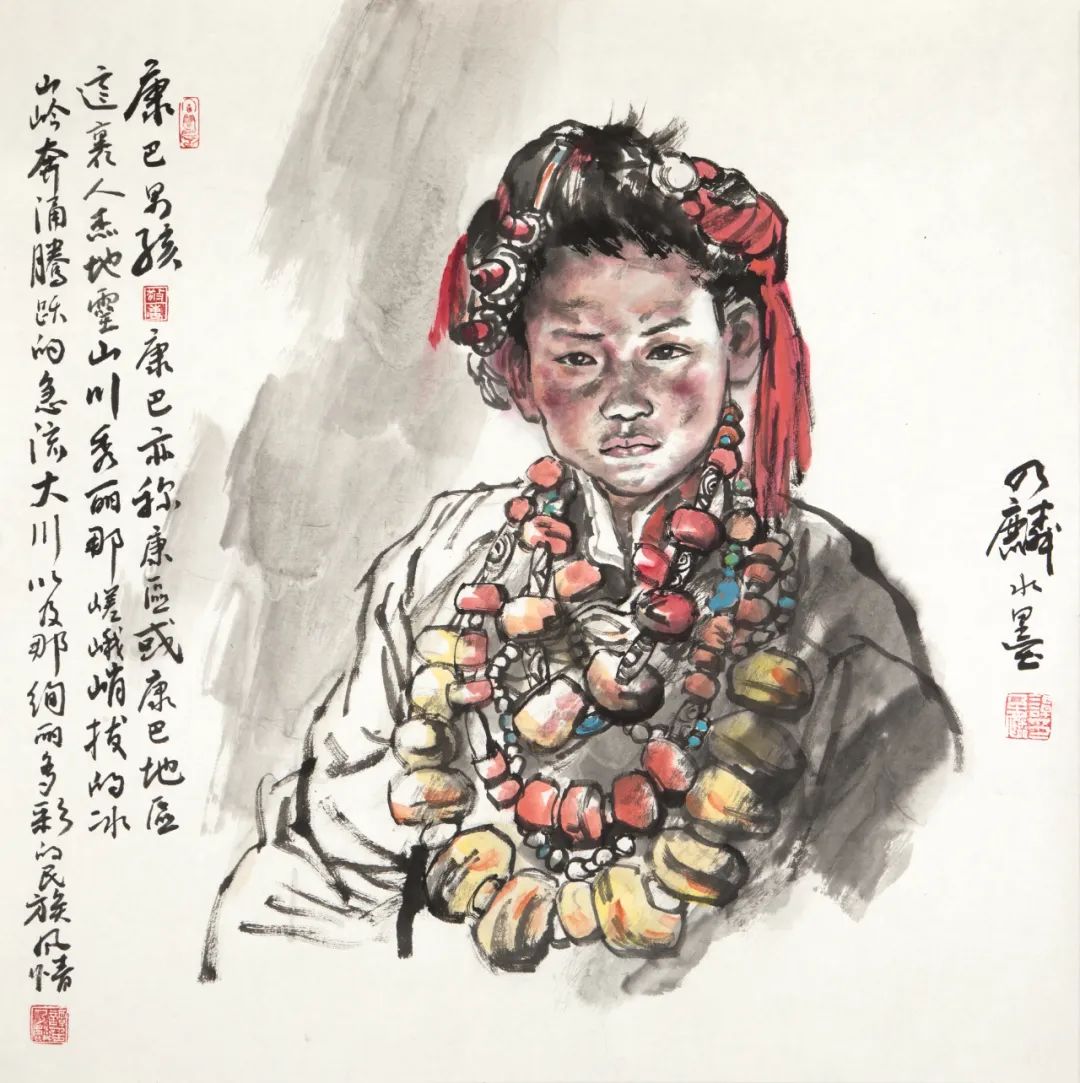 谭乃麟应邀参展，“水墨方阵 · 乘物游心——全国中国画名家作品交流展（北京站）”将于6月17日开展