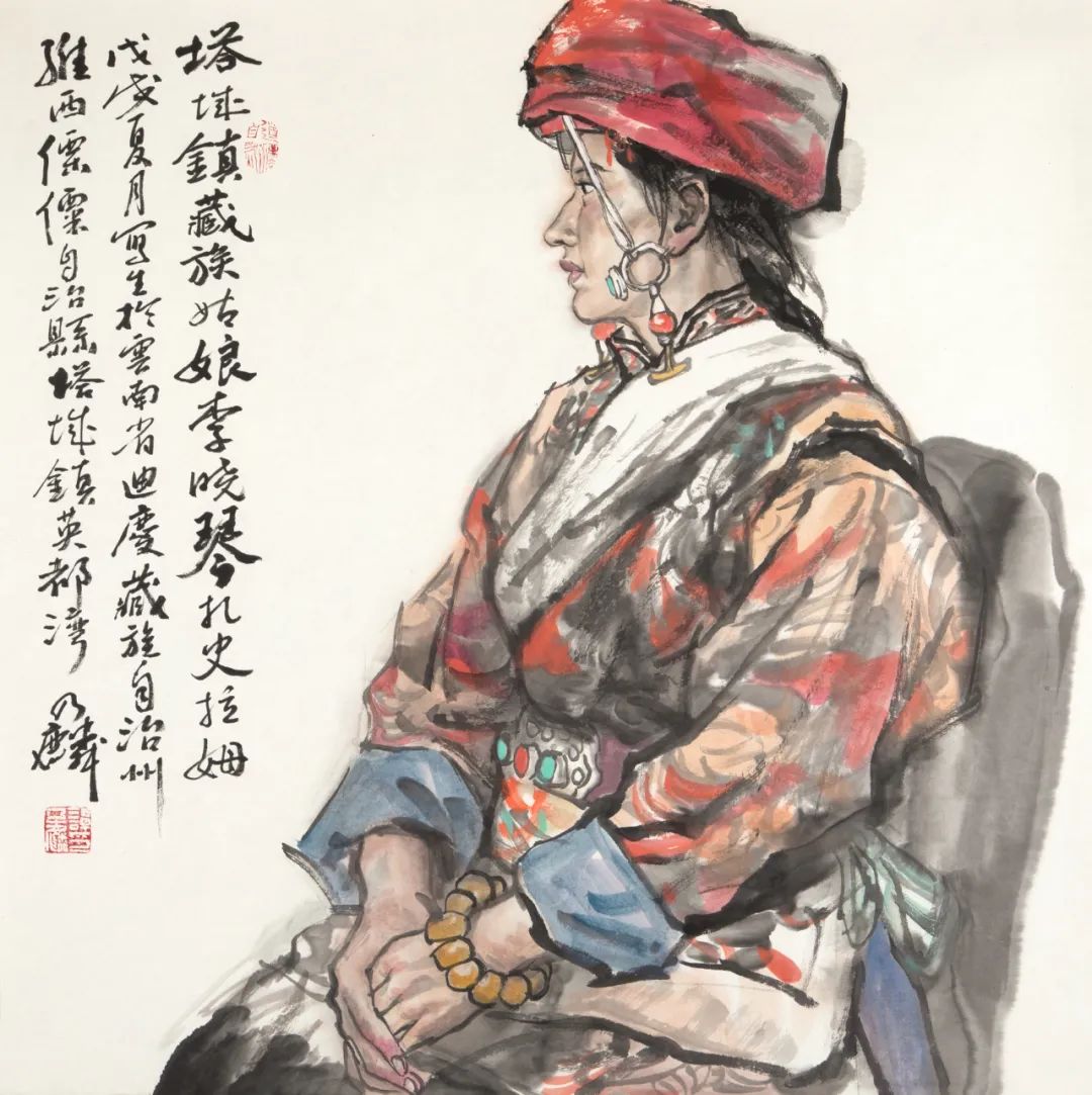 谭乃麟应邀参展，“水墨方阵 · 乘物游心——全国中国画名家作品交流展（北京站）”将于6月17日开展