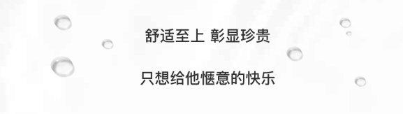 “爸”气诠释  洒脱尽显——父亲节，CK给老爸一份元气守护