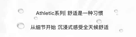 “爸”气诠释  洒脱尽显——父亲节，CK给老爸一份元气守护