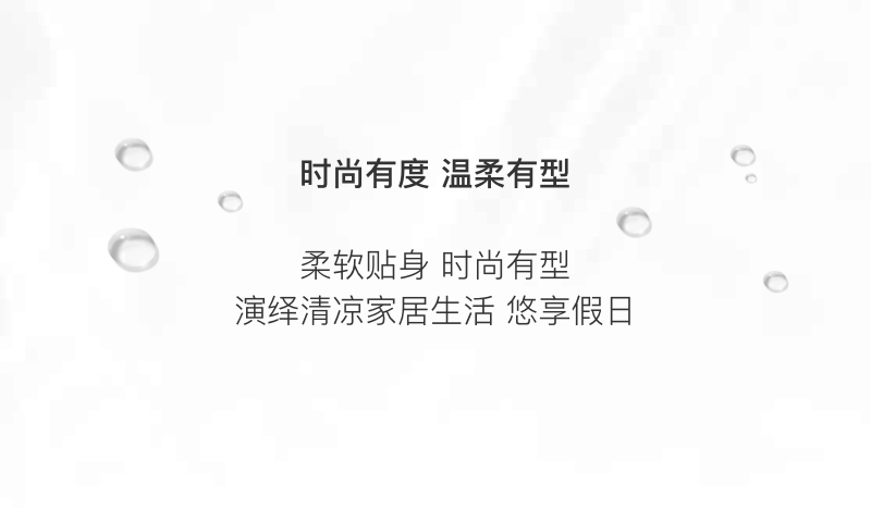 “爸”气诠释  洒脱尽显——父亲节，CK给老爸一份元气守护