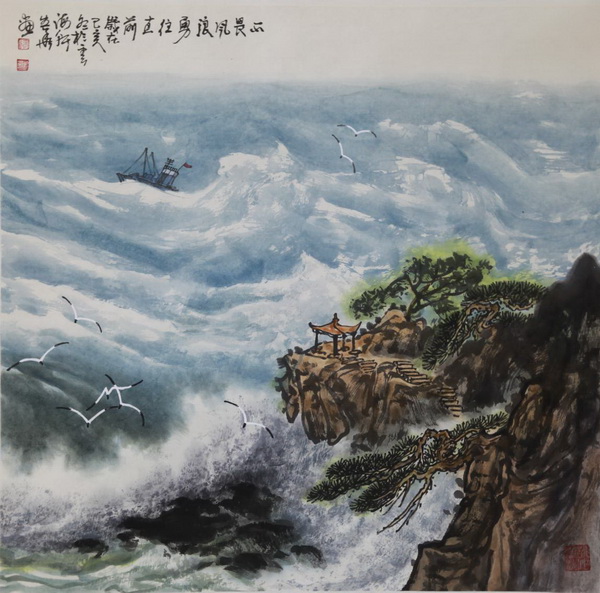 物与神会 缘物寄情——著名画家徐生华对大海、天地的独特感受和想象