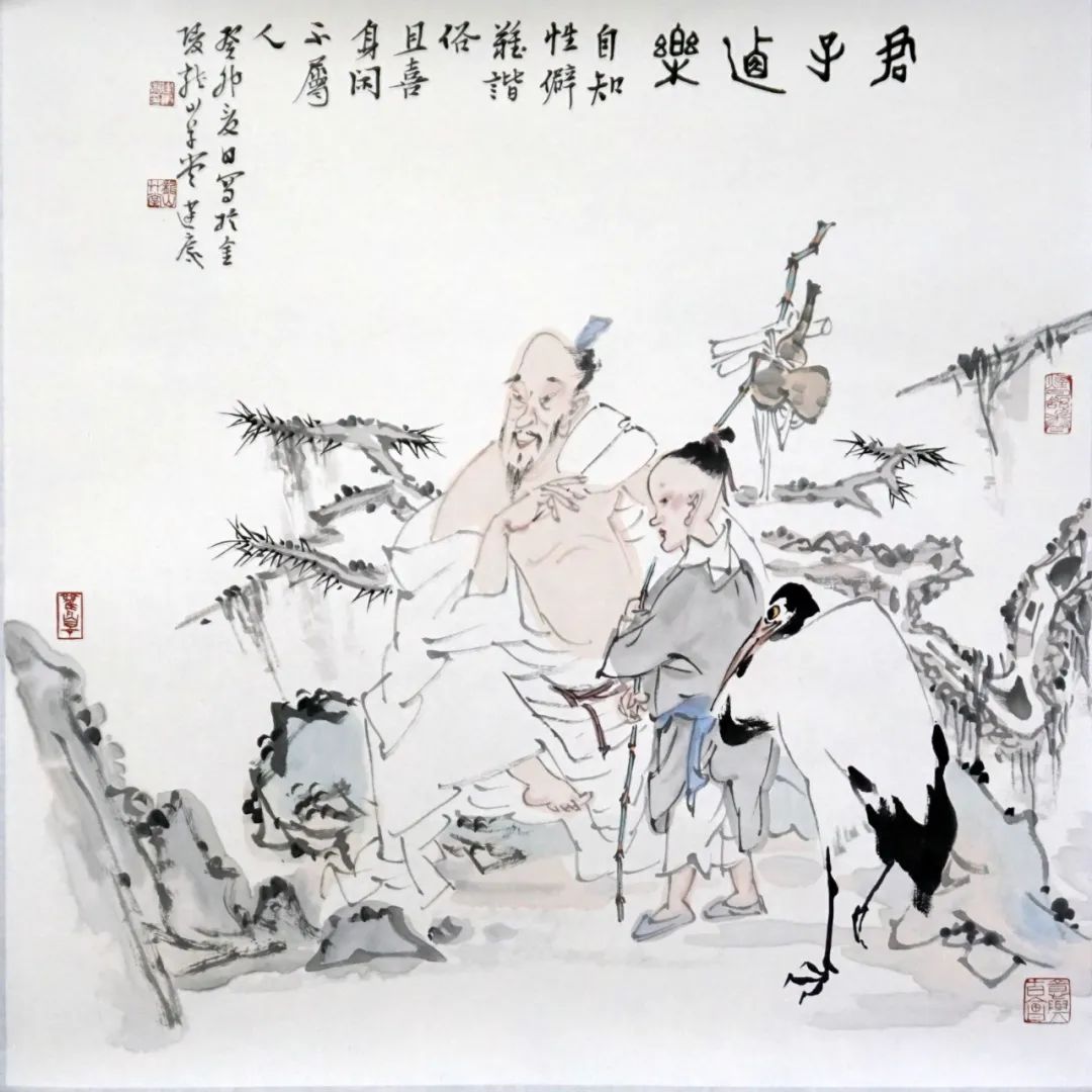 许建康 | 水墨方阵 · 乘物游心——全国中国画名家作品交流展（北京站）