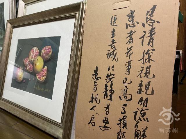 惜别！“粉画巨子”杭鸣时辞世  享年93岁