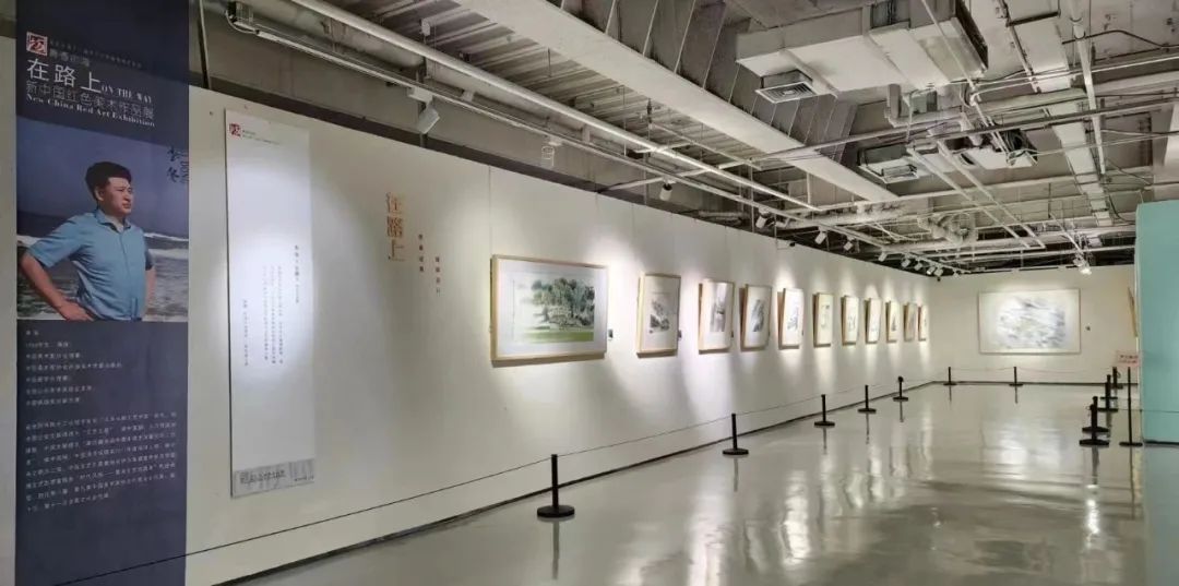 “在路上——新中国红色美术作品展”6月17日将在北京开幕并同步全国直播