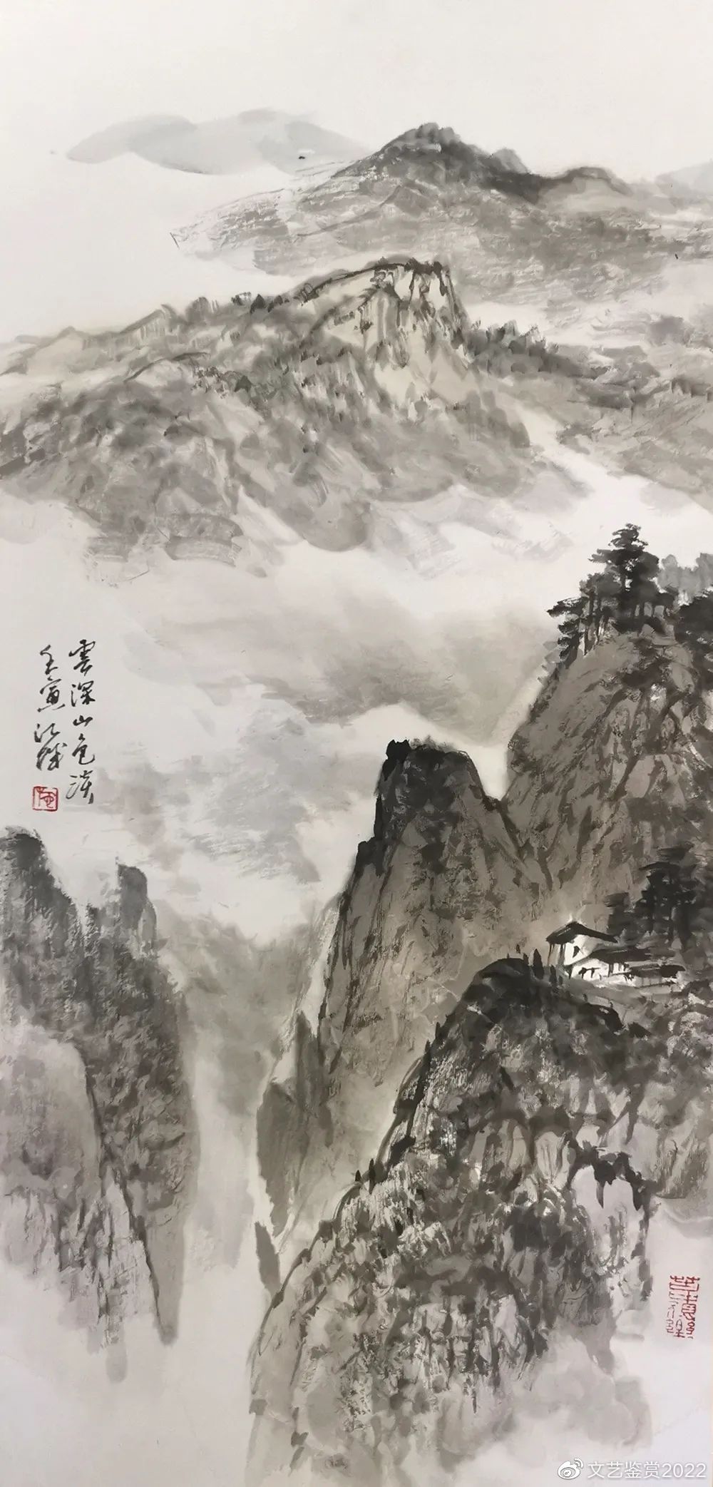 著名画家施江城应邀参展“大美宝地——全国书画名家学术交流展”