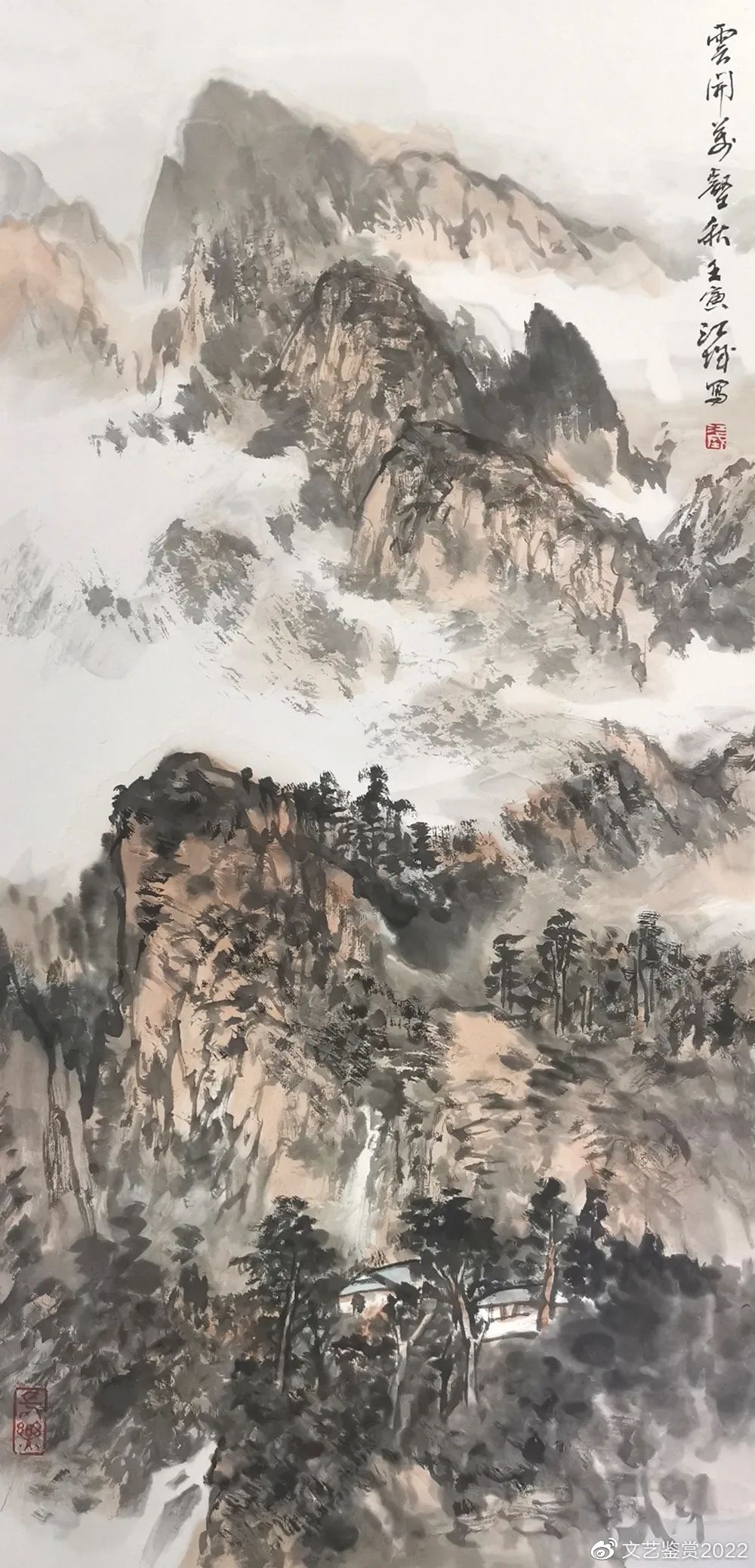 著名画家施江城应邀参展“大美宝地——全国书画名家学术交流展”