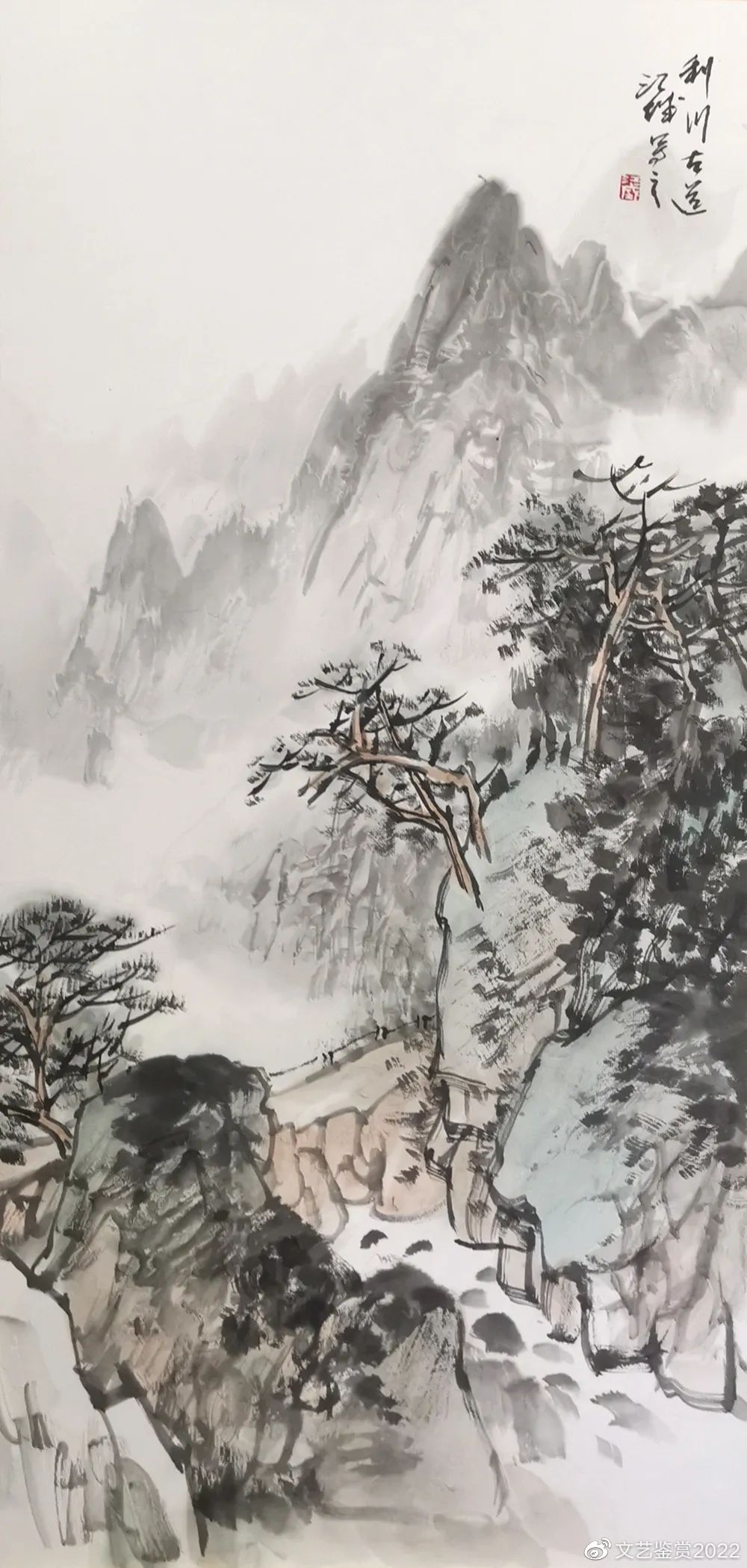 著名画家施江城应邀参展“大美宝地——全国书画名家学术交流展”