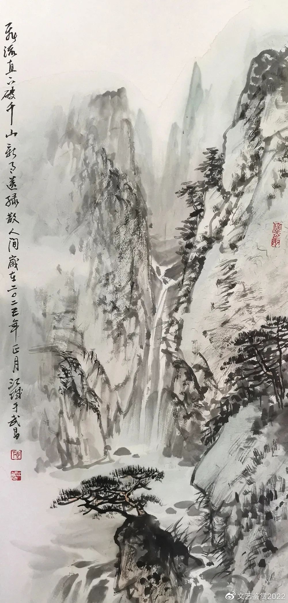 著名画家施江城应邀参展“大美宝地——全国书画名家学术交流展”