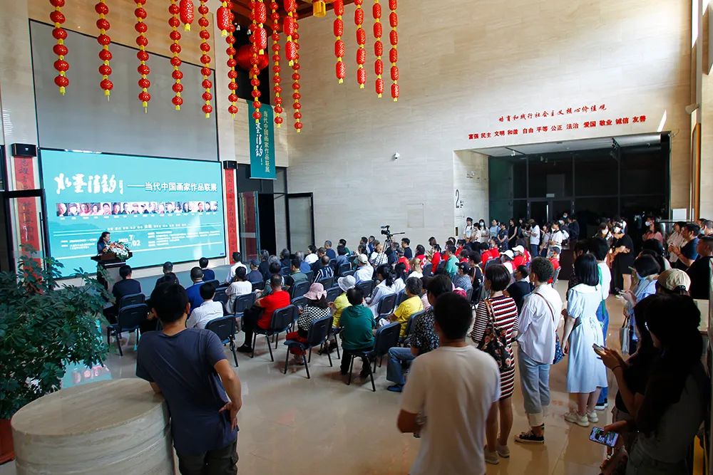 “水墨清韵——当代中国画家作品联展”在大连中山美术馆隆重开幕