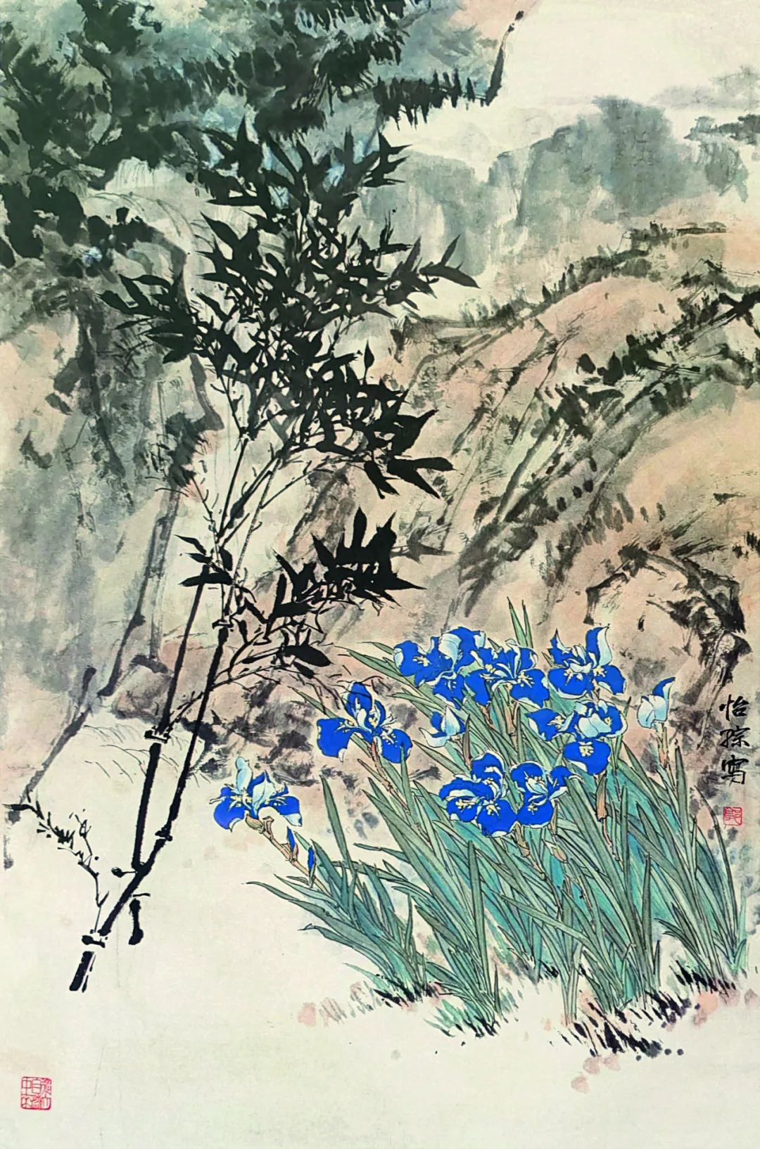 天地和同，著名画家郭怡孮应邀参展“江山逸韵 时代新风——中央文史研究馆馆员书画作品展”