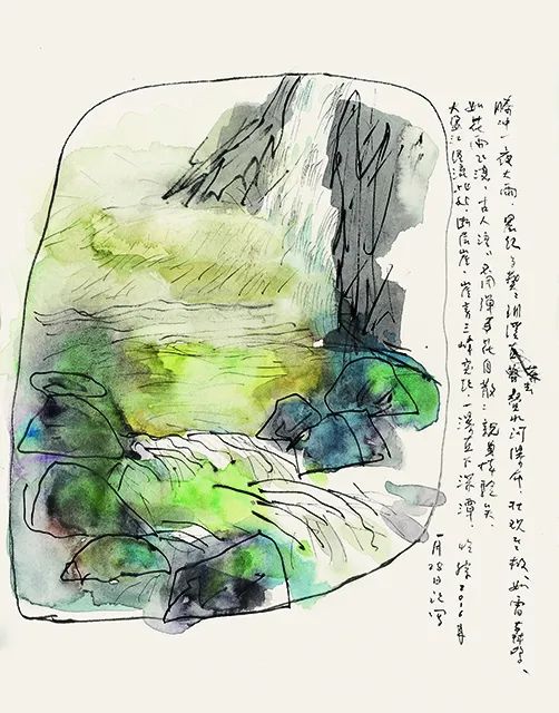 天地和同，著名画家郭怡孮应邀参展“江山逸韵 时代新风——中央文史研究馆馆员书画作品展”