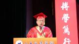 山东政法学院校长吕涛致2023届毕业生：向未来，拥抱无限可能