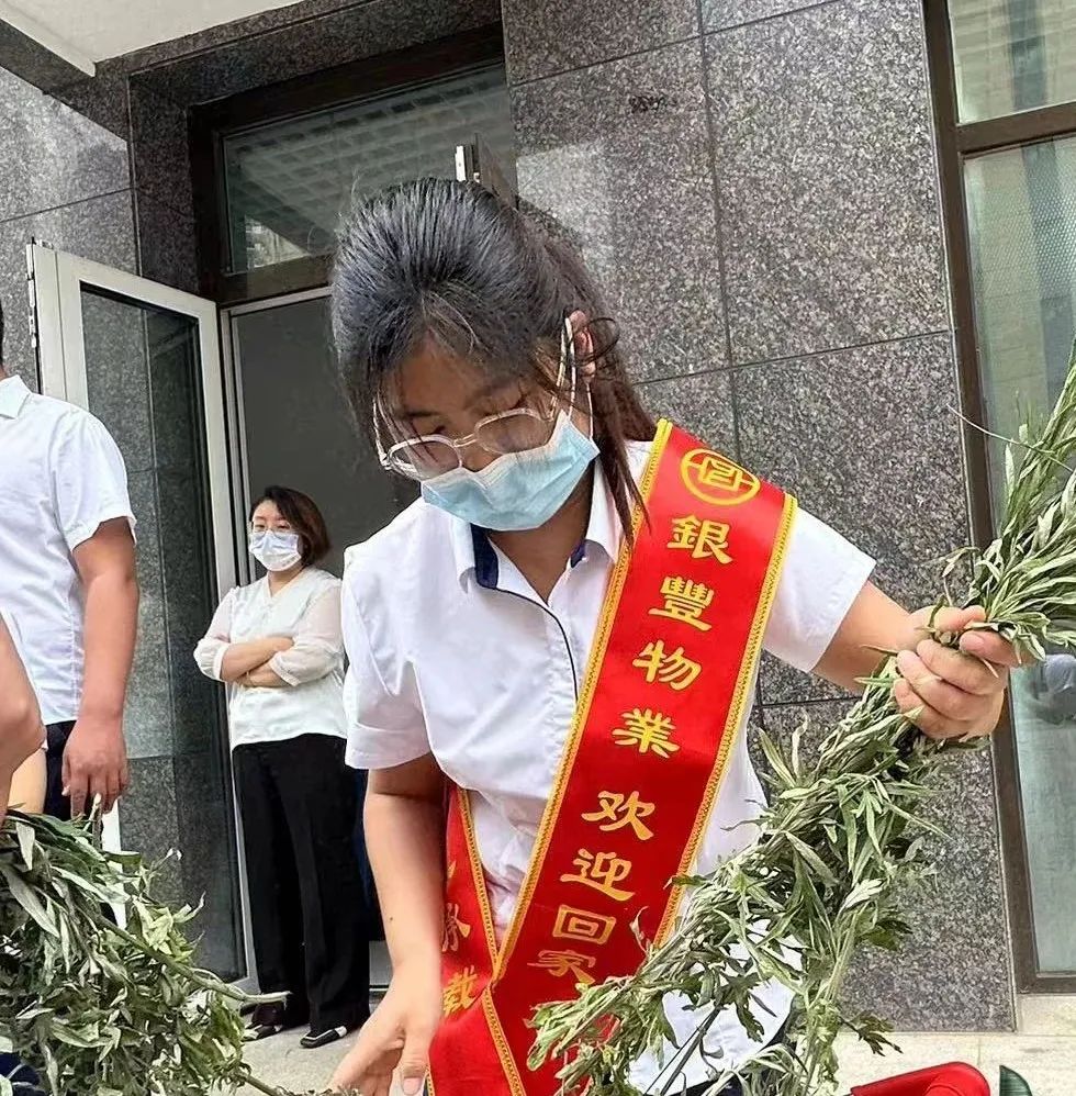 “粽”享美好 端午安康——银丰物业端午节活动精彩不停