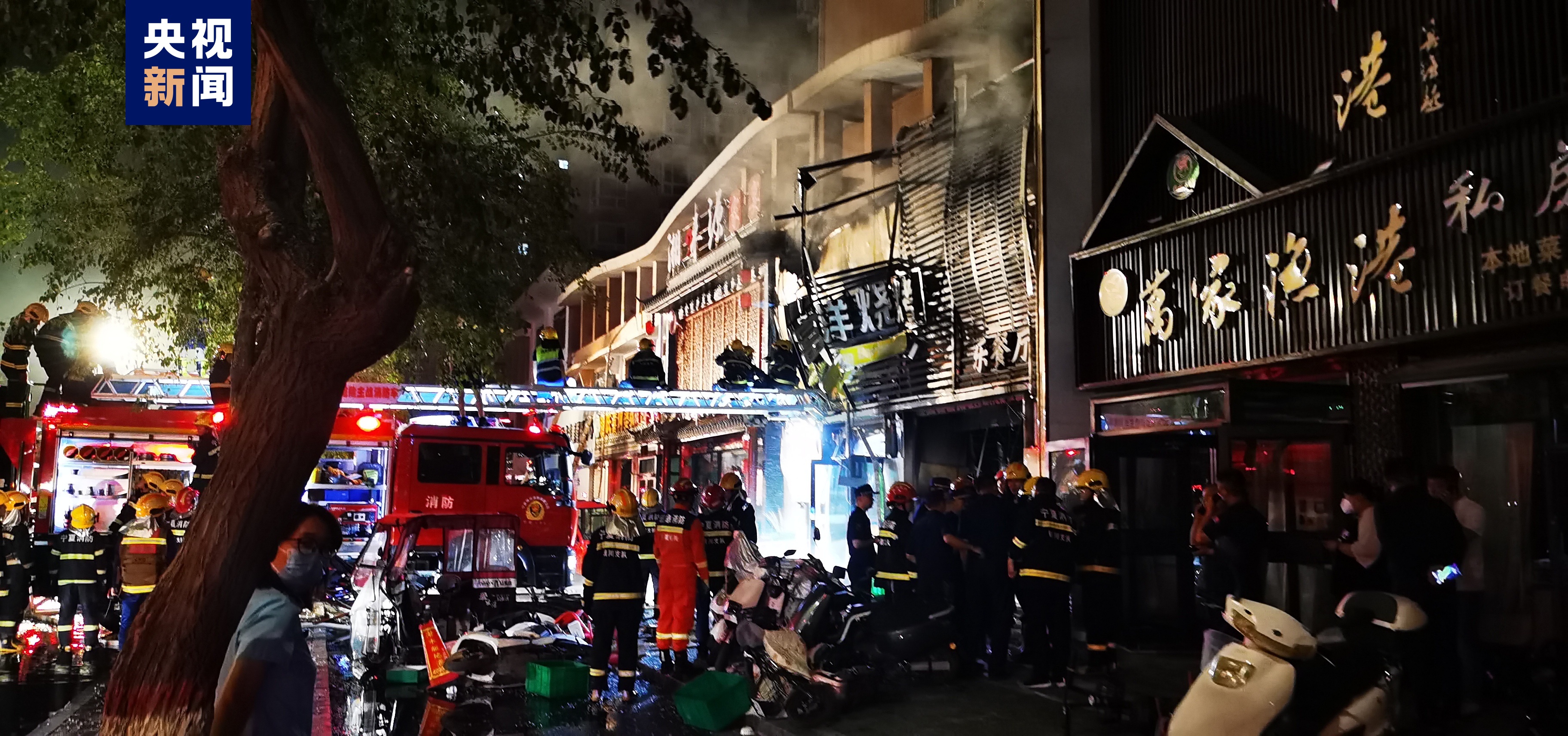 实地探访银川烧烤店爆炸事故收救医院：救治工作有序进行