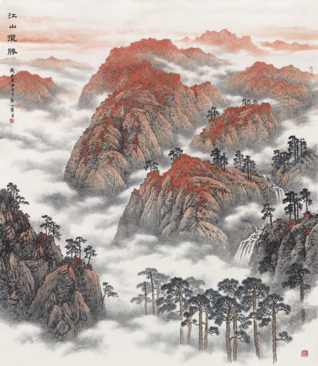 郑山麓 | 乐山乐水——郑山麓、陈危冰中国画作品品鉴展