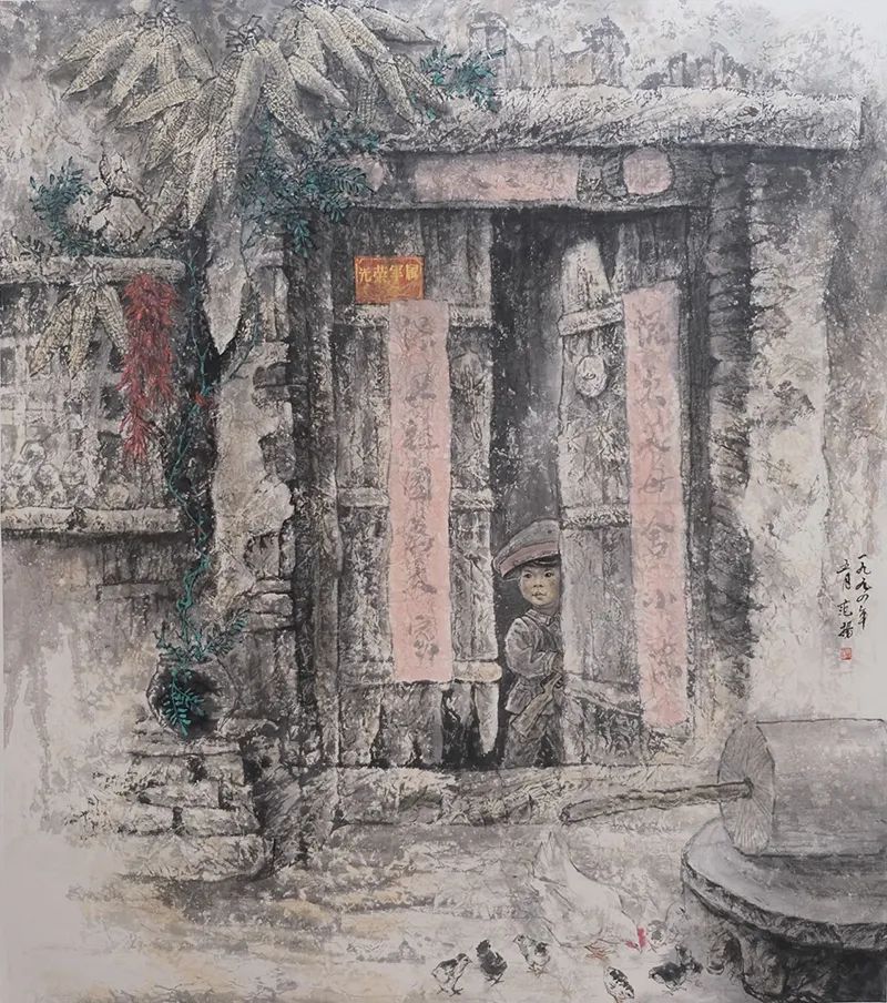 著名画家范扬受邀参加“当代意象-北京中都汇书画院美术馆开馆展”