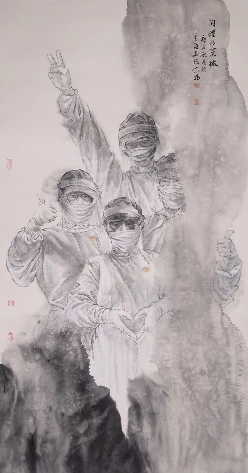 著名画家范扬受邀参加“当代意象-北京中都汇书画院美术馆开馆展”