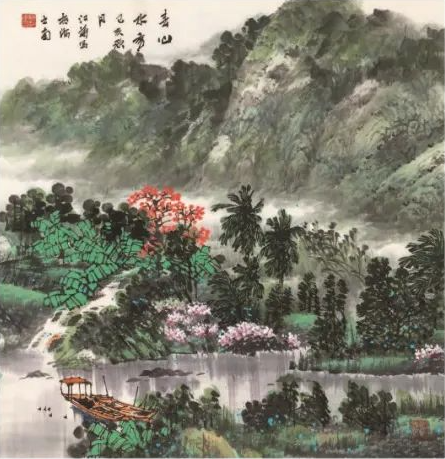 琼岛史诗   海南风情——盛世典藏 · 著名山水画家阮江华作品专辑