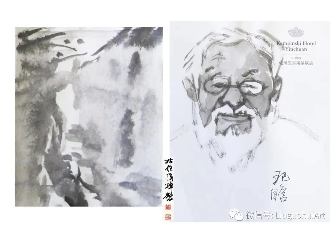 小稿若干，刘国辉提笔描绘“苦乐人生”