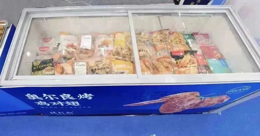 得利斯携百余款产品重磅亮相全球海鲜贸易节·第三届中国粤菜食材电商节