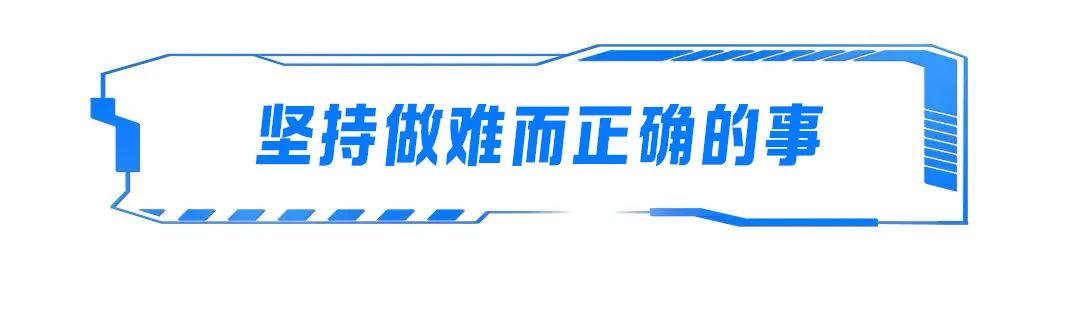 从“制造”到“智造”，卡奥斯BaaS工业大脑让企业变得“更聪明”