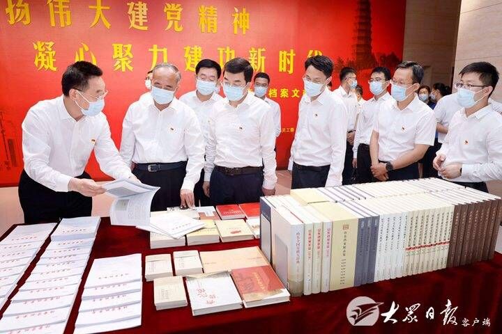 林武参加所在党支部主题教育“七一”主题党日活动