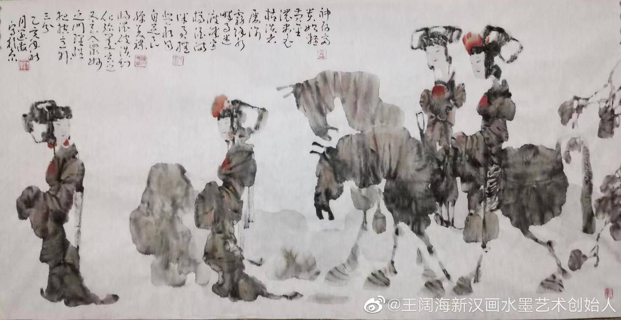 动物画的历史新高峰 ——王阔海鞍马走兽画现当代比较研究