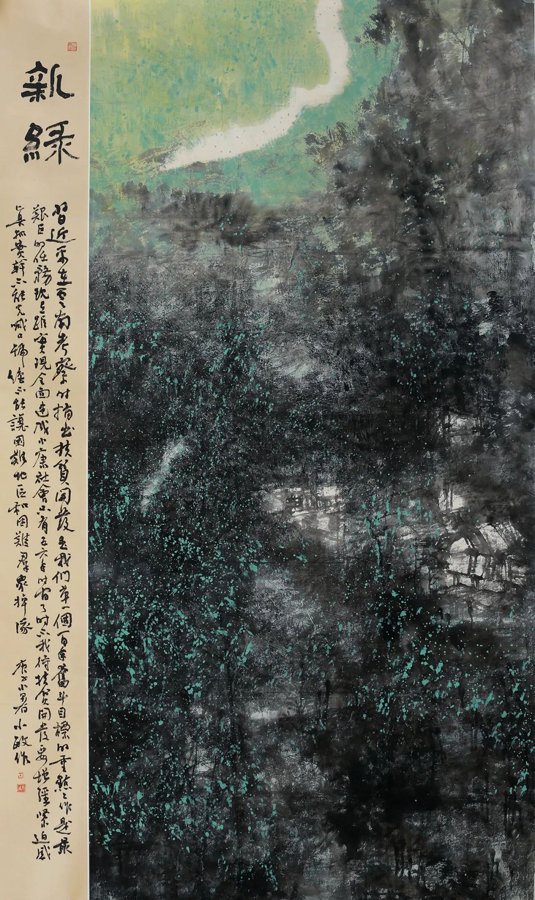 著名画家胡小敏山水画：苍茫浑厚，悲凉雄壮