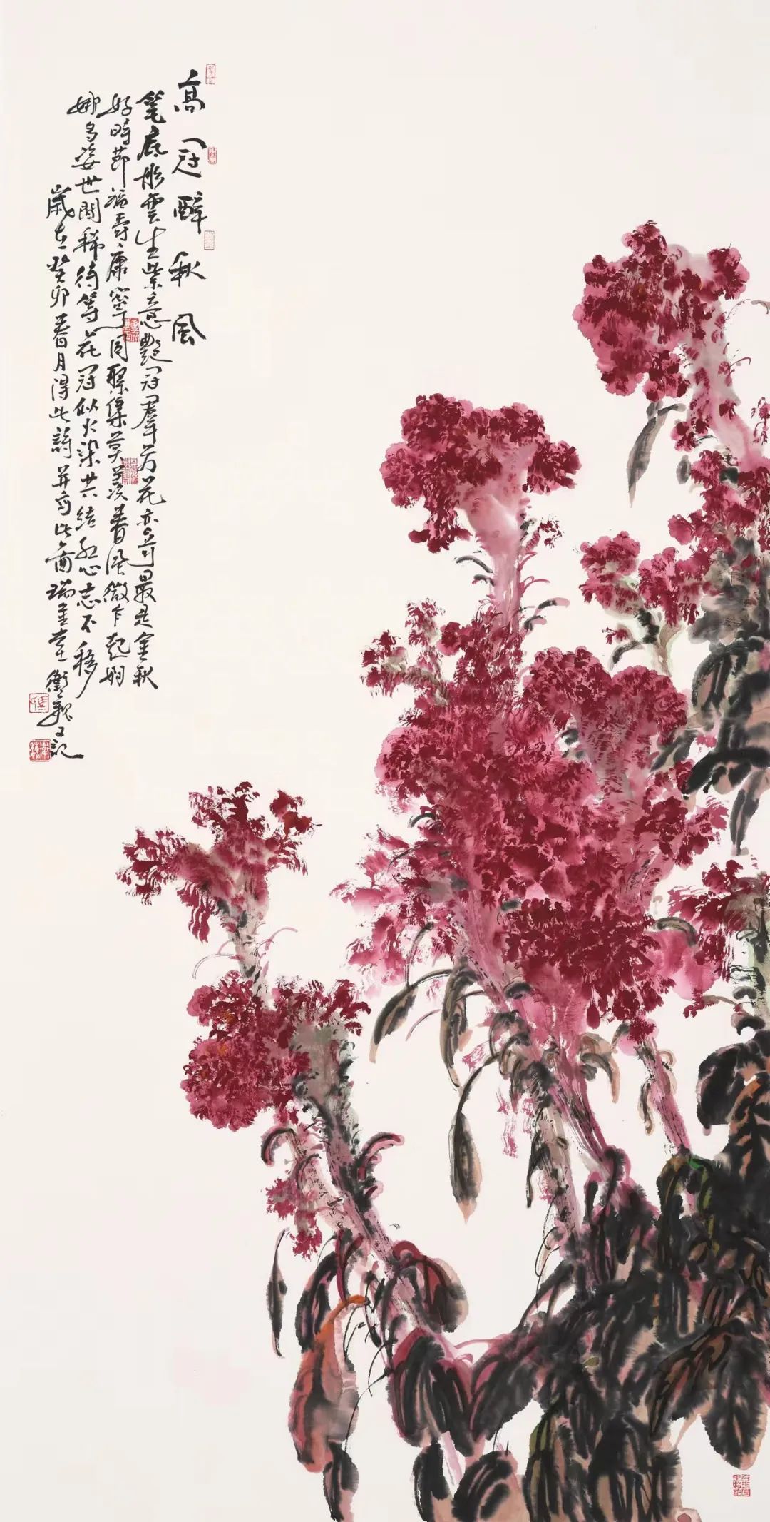 “万物回春·马卫巍大写意花鸟画师生作品展” 7月10日将在河南开展