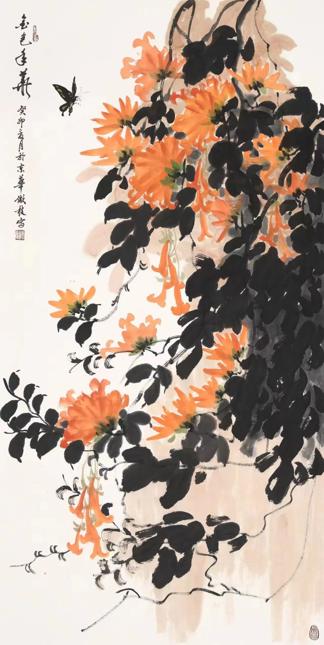 “万物回春·马卫巍大写意花鸟画师生作品展” 7月10日将在河南开展