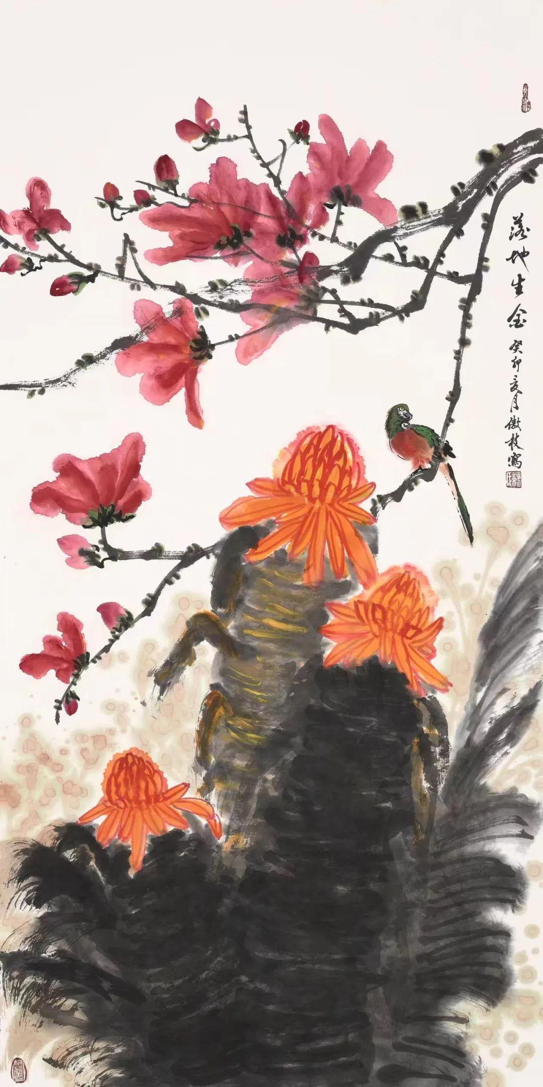 “万物回春·马卫巍大写意花鸟画师生作品展” 7月10日将在河南开展